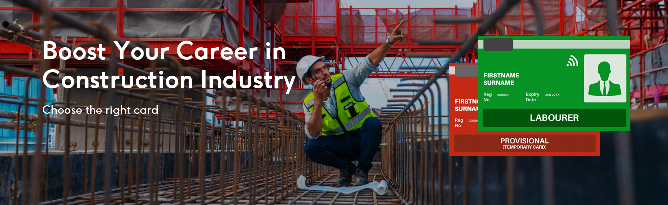 construction industry career
